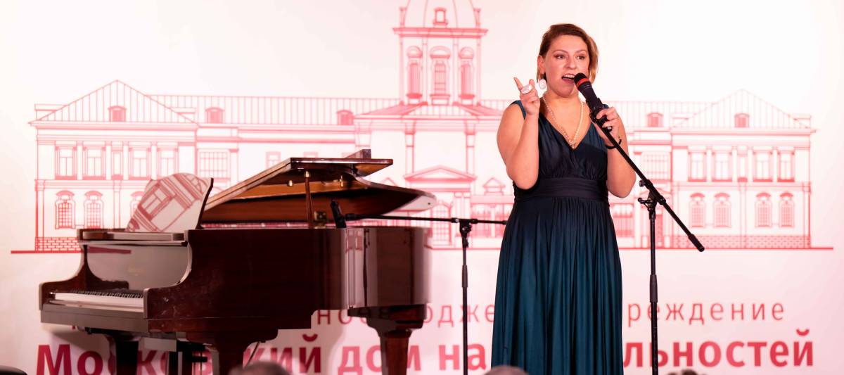 АНО поддержки социально значимых и культурных проектов «Нижегородское землячество». Концерт к 100-летию со дня рождения композитора Владимира Шаинского.