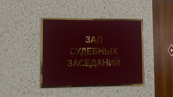 Суд отклонил жалобу объявленного в розыск экс-главы самарского ТФОМС Владислава Романова