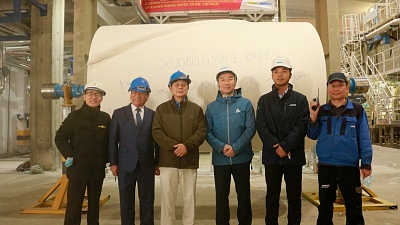 Во Вьетнаме компания Andritz ввела в эксплуатацию производственную линию на заводе Xuong Giang Paper