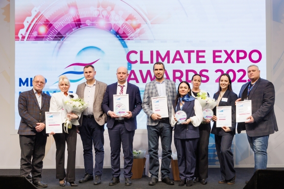 «Мир Климата 2026»: новый этап развития ключевого B2B-события HVAC/R-индустрии