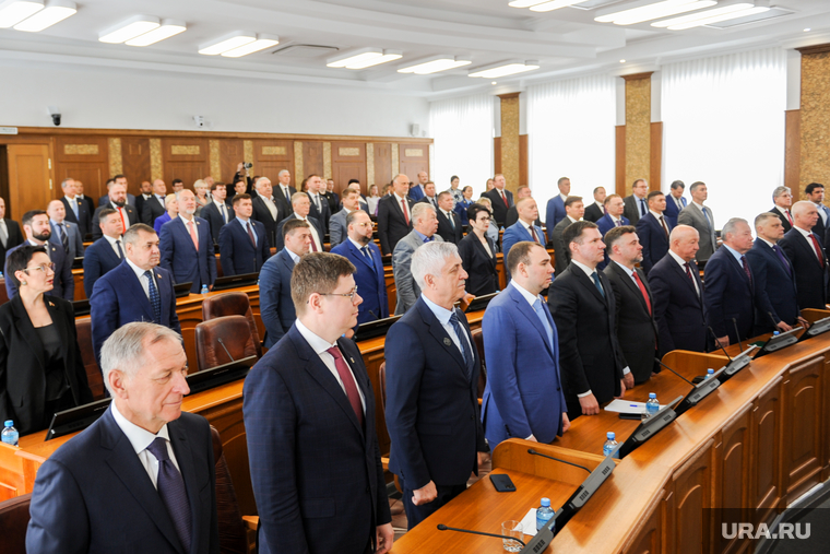 Заседание Законодательного собрания. Челябинск