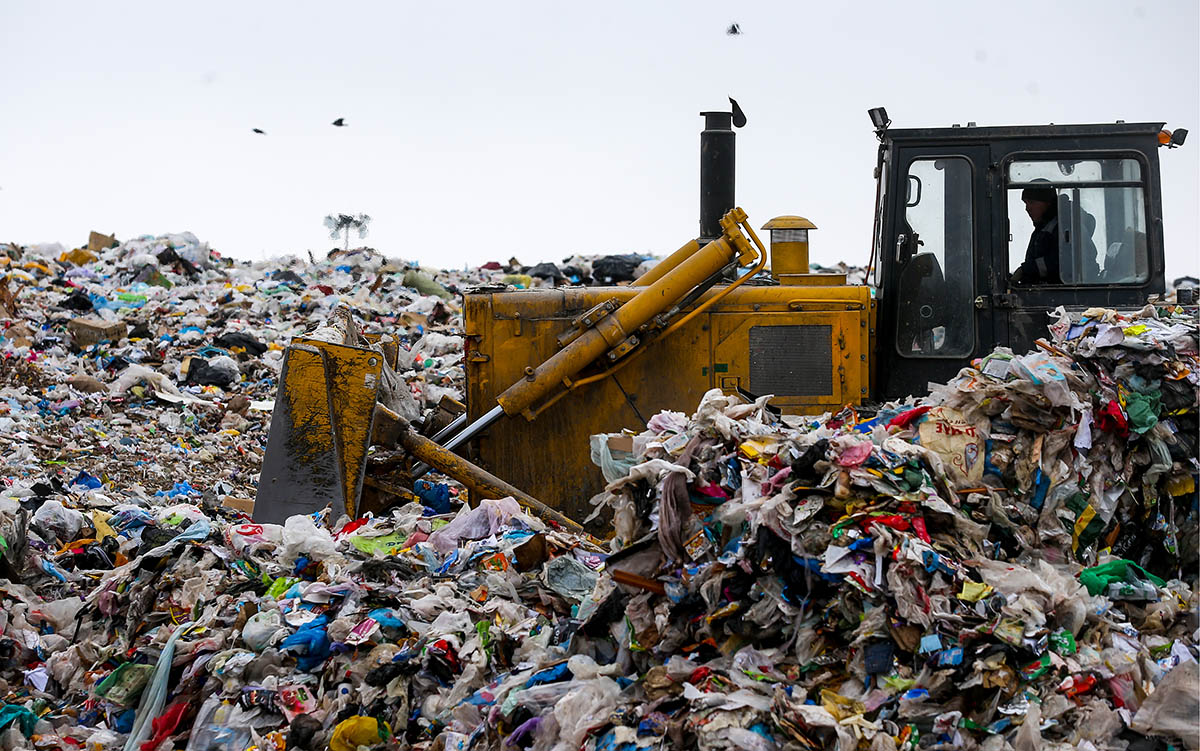 Мусорный полигон