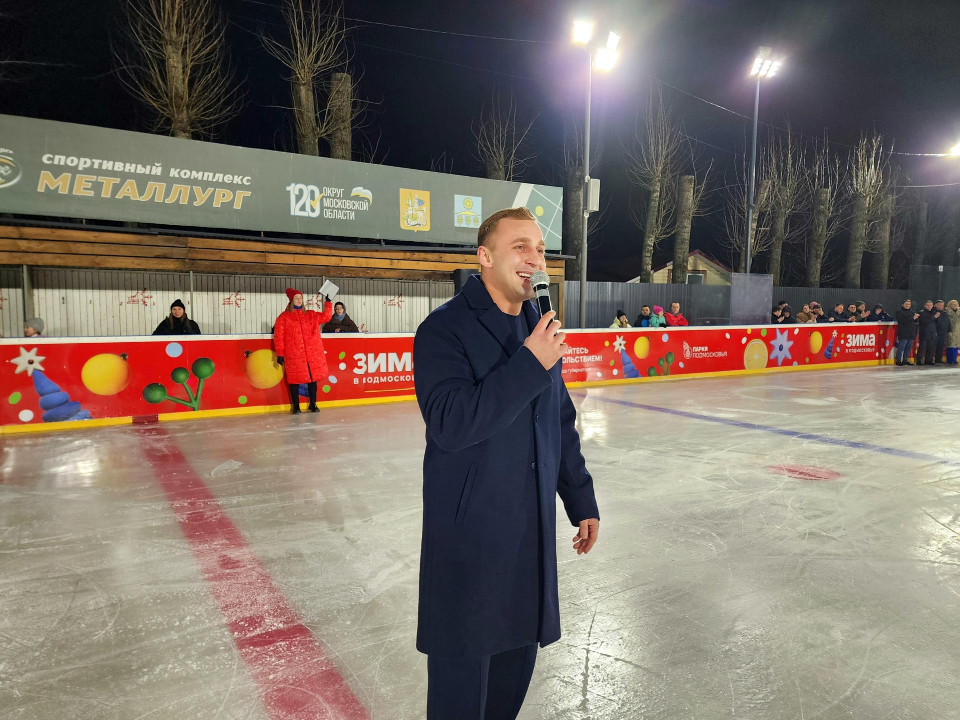 Фото: Юлия Унрау