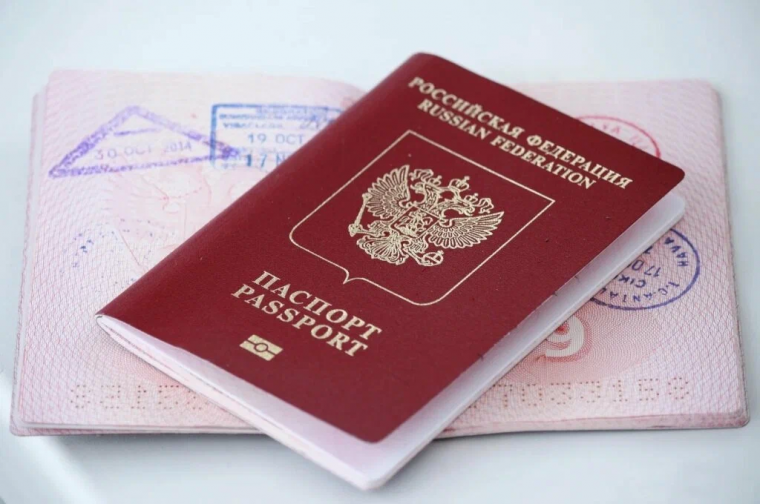 Подтверждение российского гражданства ребёнка теперь можно оформить онлайн
