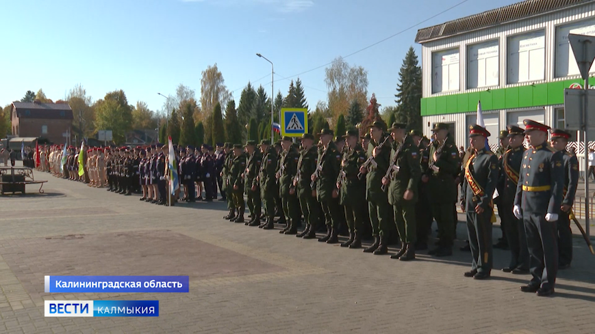 Делегация из Калмыкии приняла участие в памятном митинге в Краснознаменске Калининградской области.