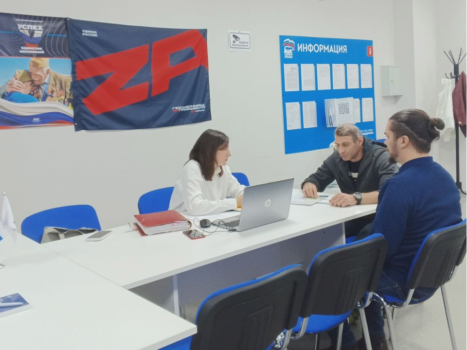 Ассоциация ветеранов СВО Серебряных Прудов опубликовала график работы