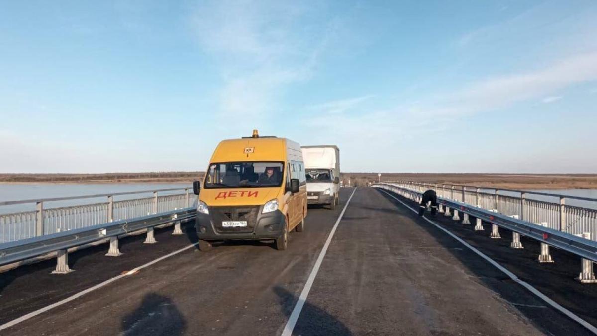 саратовский мост новый