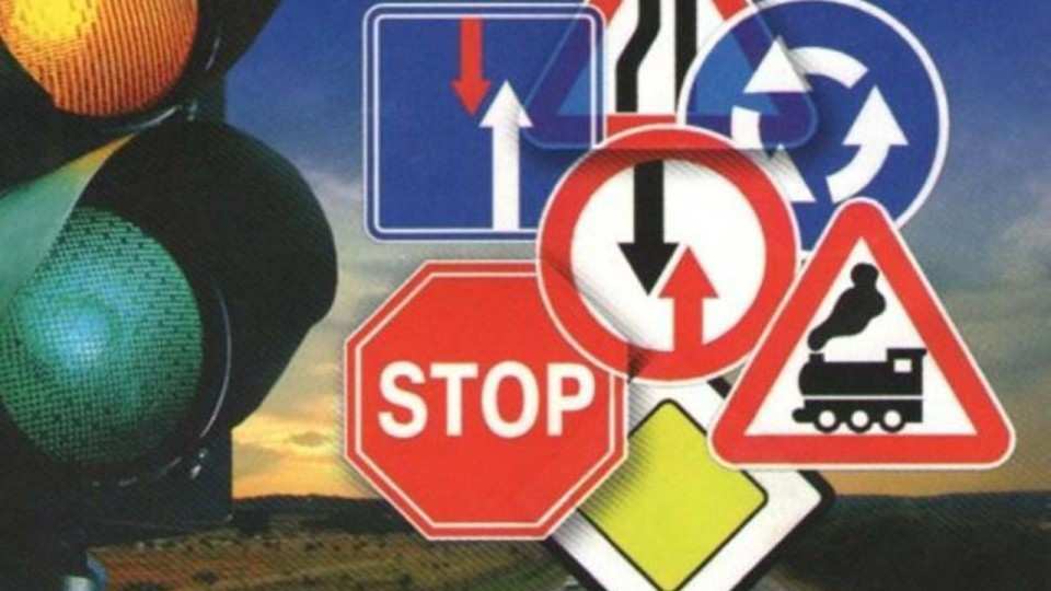 «Осталось 16 дней»: Водителей предупредили о новых правилах