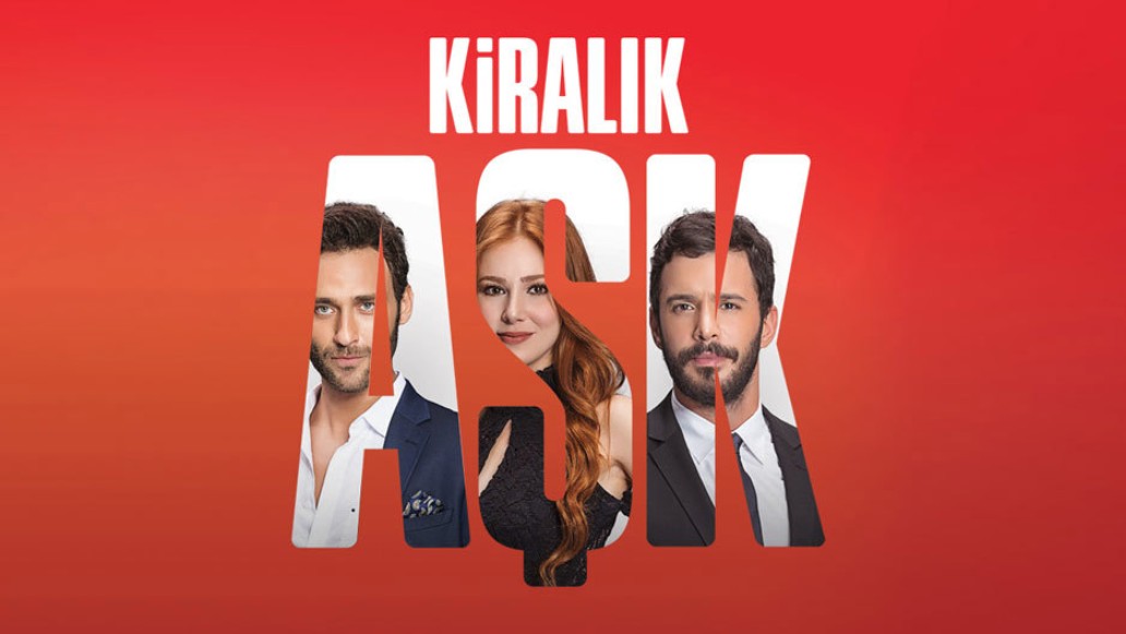 турецкий, сериал, любовь напрокат, Kiralık Aşk, 2, сезона, смотреть онлайн, бесплатно, стс, дата выхода, с, 2 декабря, 2024