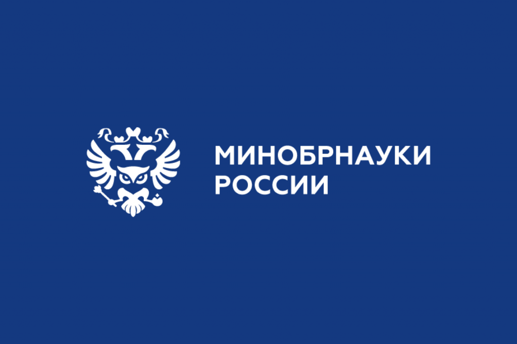 МНРФ.png
