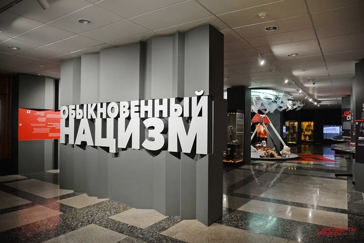 Страны Запада стали не просто забывать историю, но и переписывать её на новый лад.