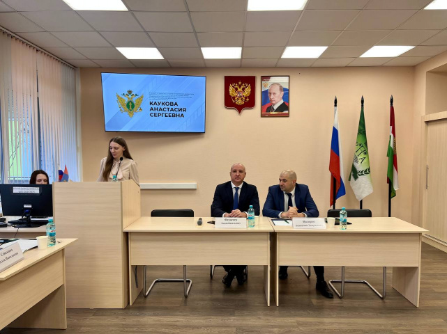 Институт судебных приставов 2025 