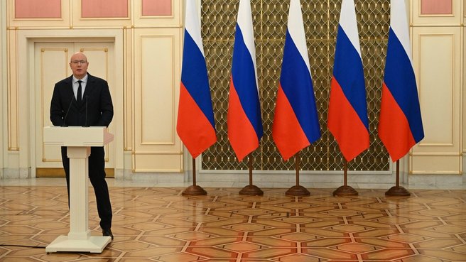 Дмитрий Чернышенко вручил премии Правительства РФ в области туризма