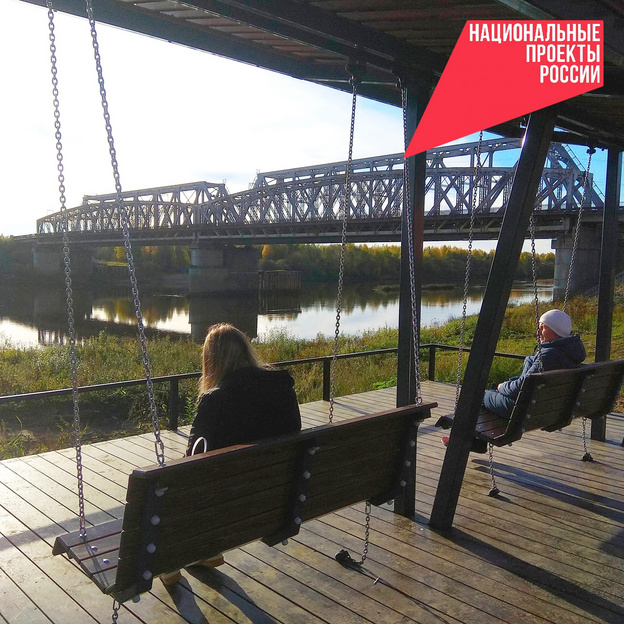 Лузу благоустроили за 4 млн рублей