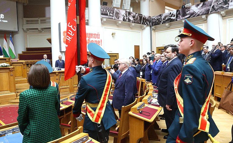 Торжественное заседание Межпарламентской Ассамблеи государств-участников СНГ, посвящённое 80-летию Победы в Великой Отечественной войне