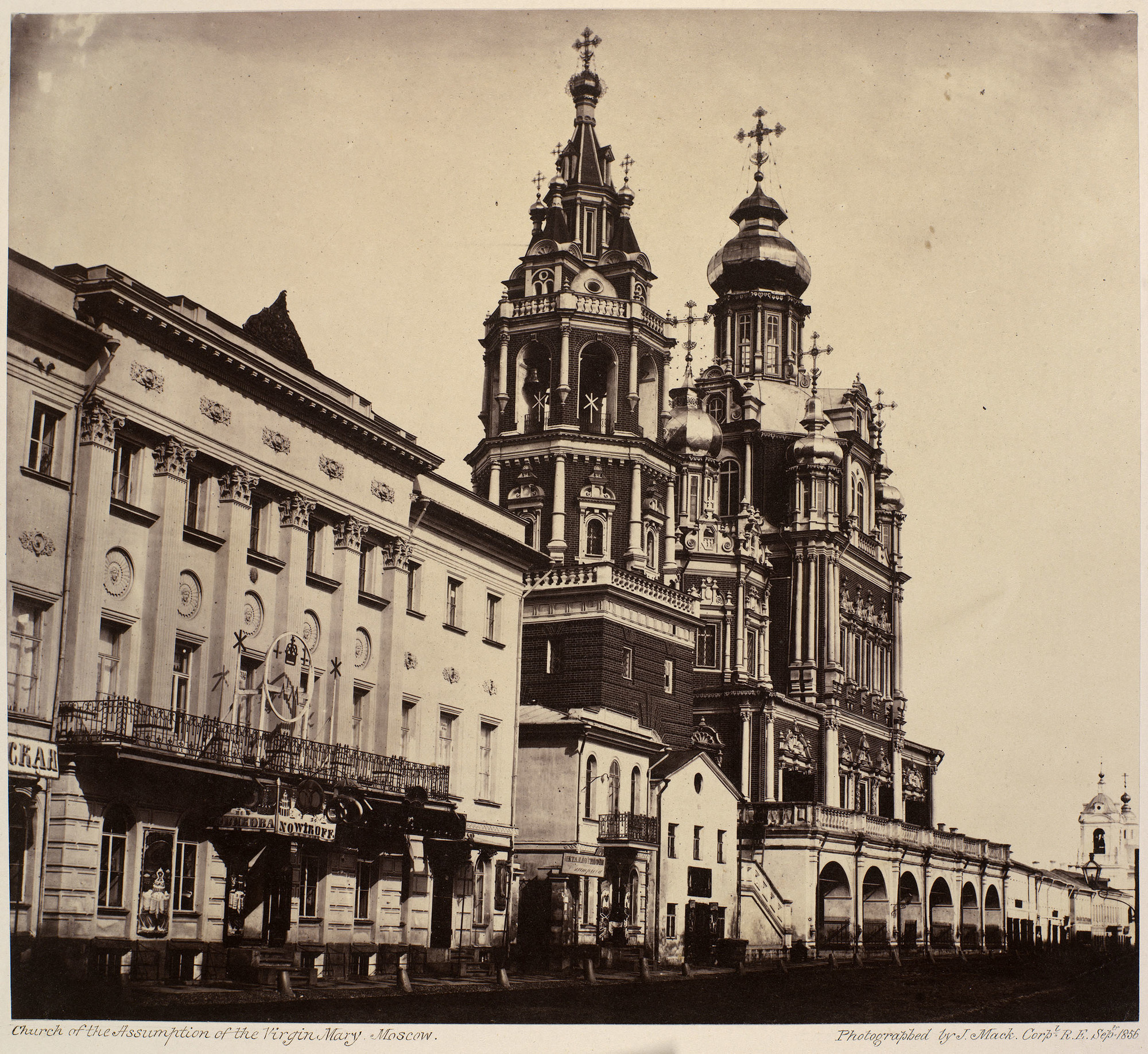 Церковь Успения на Покровке называли русским Нотр-Дамом. Ее снесли в 1936 году