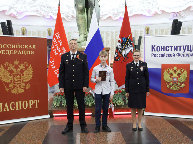 JPG Файл