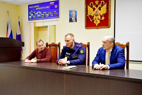Сотрудники УФСИН России по Псковской области приняли участие в обучающем семинаре 