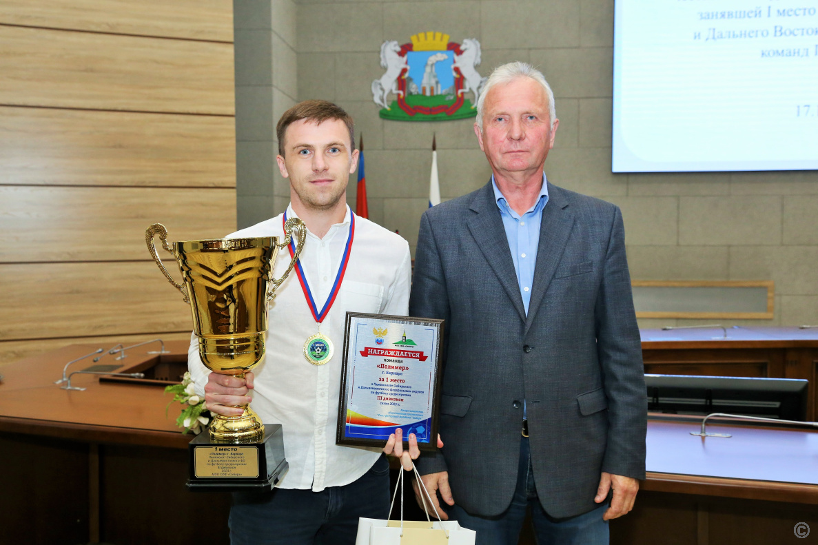 Егорычев волейболист