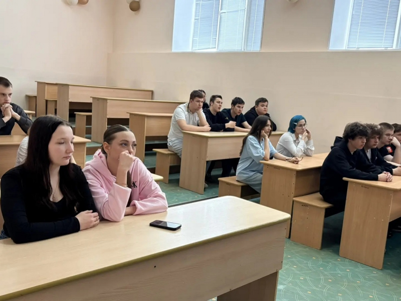 JPG Файл