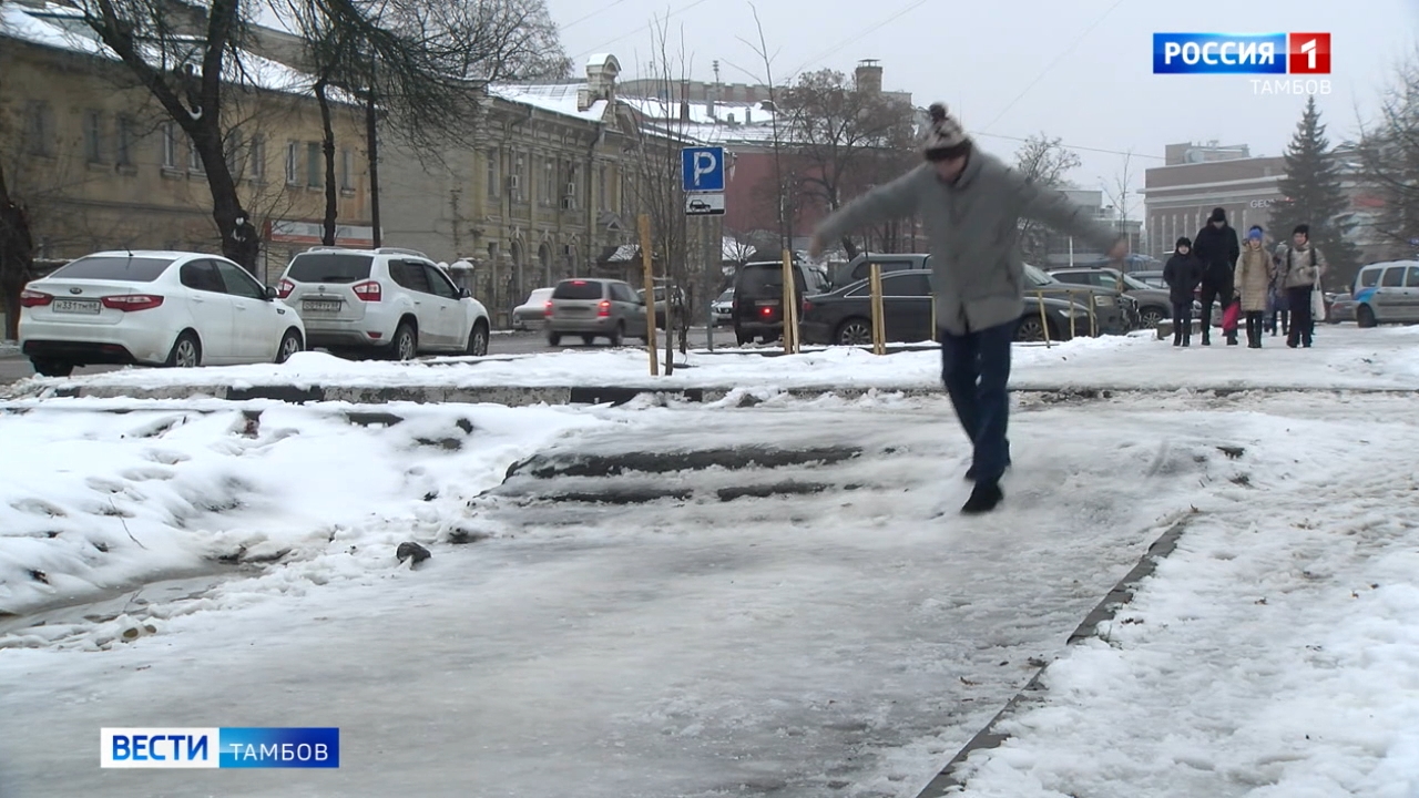 Травмпункт октябрьского района новосибирск. Как работают травмпункты в новогодние праздники. Как работают травмпункты в новогодние праздники. Работа скорой помощи картинки. Травмпункт тамбов 2.