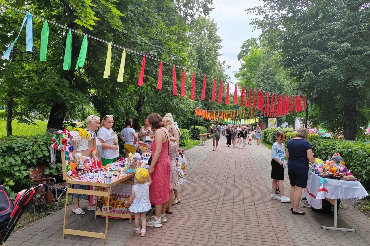 Парк культуры новости