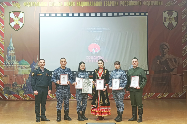 В Башкортостане прошел первый этап конкурса художественной самодеятельности «Солдаты антитеррора»