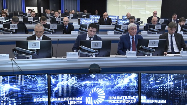 Михаил Мишустин провёл стратегическую сессию о развитии внешнеэкономической деятельности