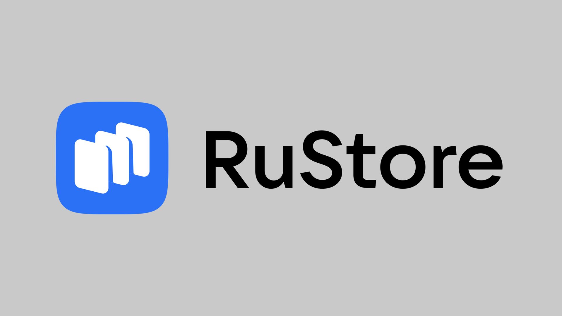 Ru store установить на андроид. Русторе. Рустор магазин приложений. Ru Store логотип. Значок Рустора.