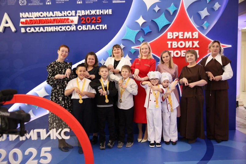 Награждение призеров "Абилимпикс" пресс-служба правительства Сахалинской области