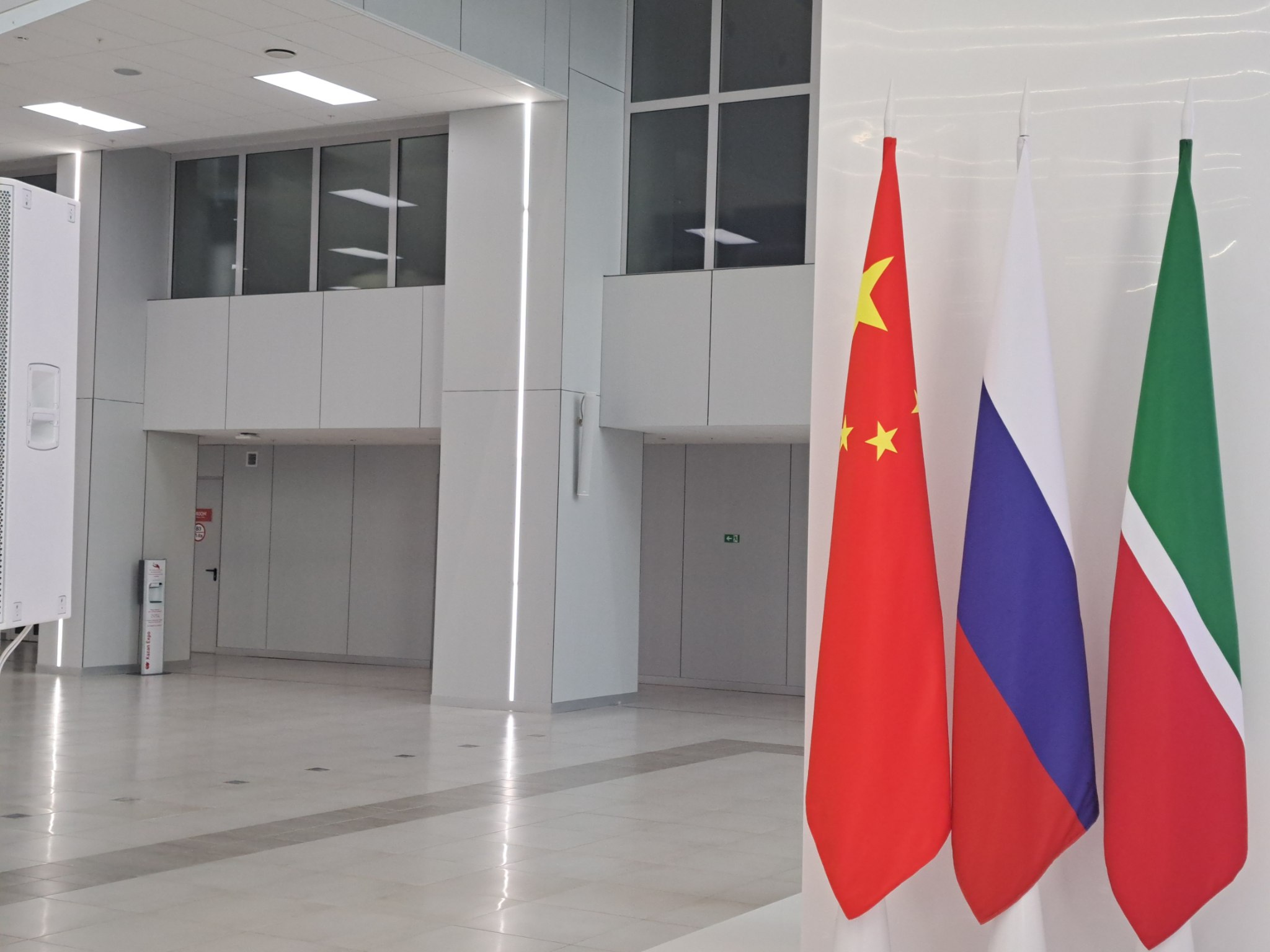 Фото: РБК Татарстан