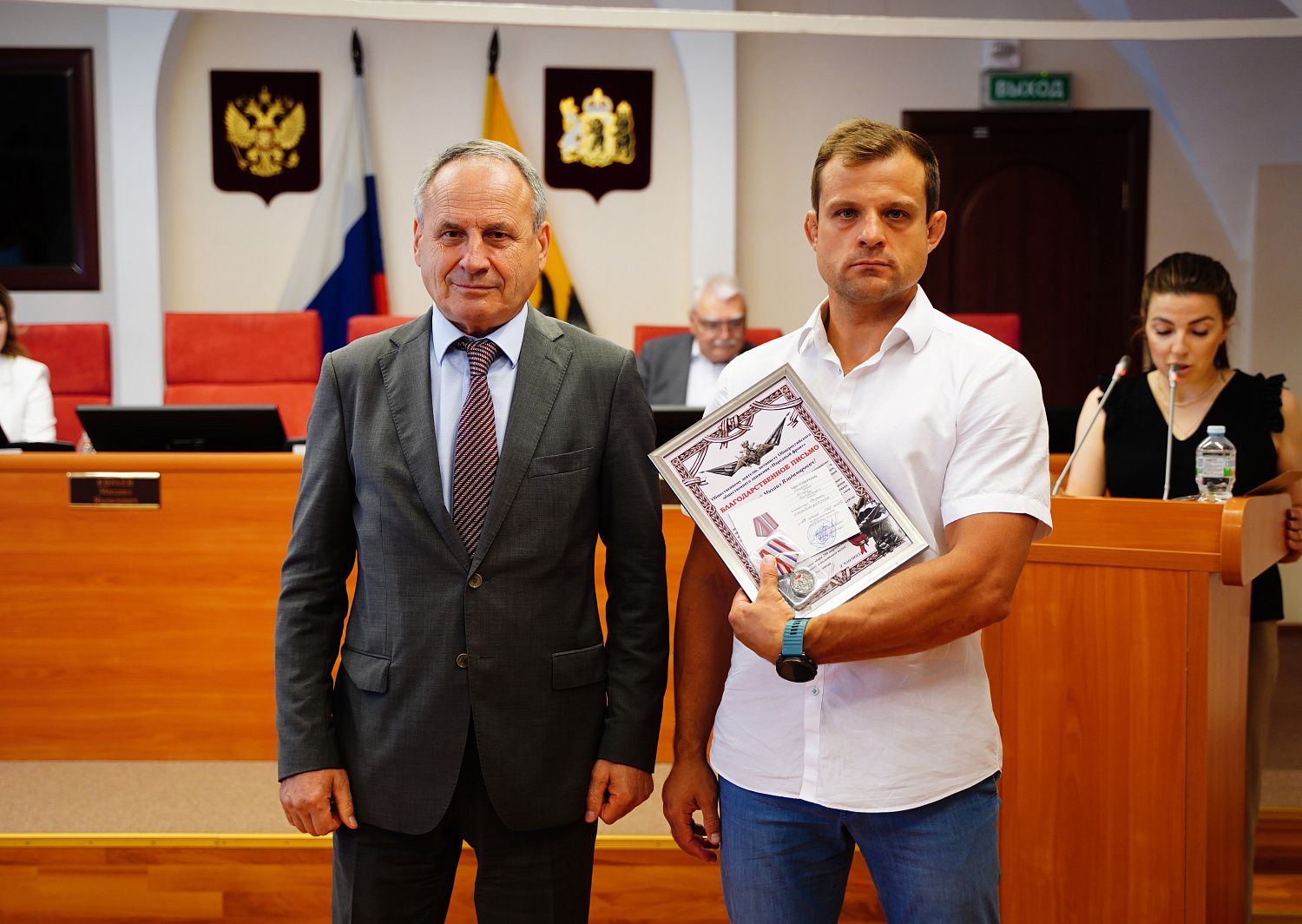 Ярославские волонтеры награждены за оказание поддержки и гуманитарную помощь воинам-десантникам 299 гвардейского парашютно-десантного полка, фото 3