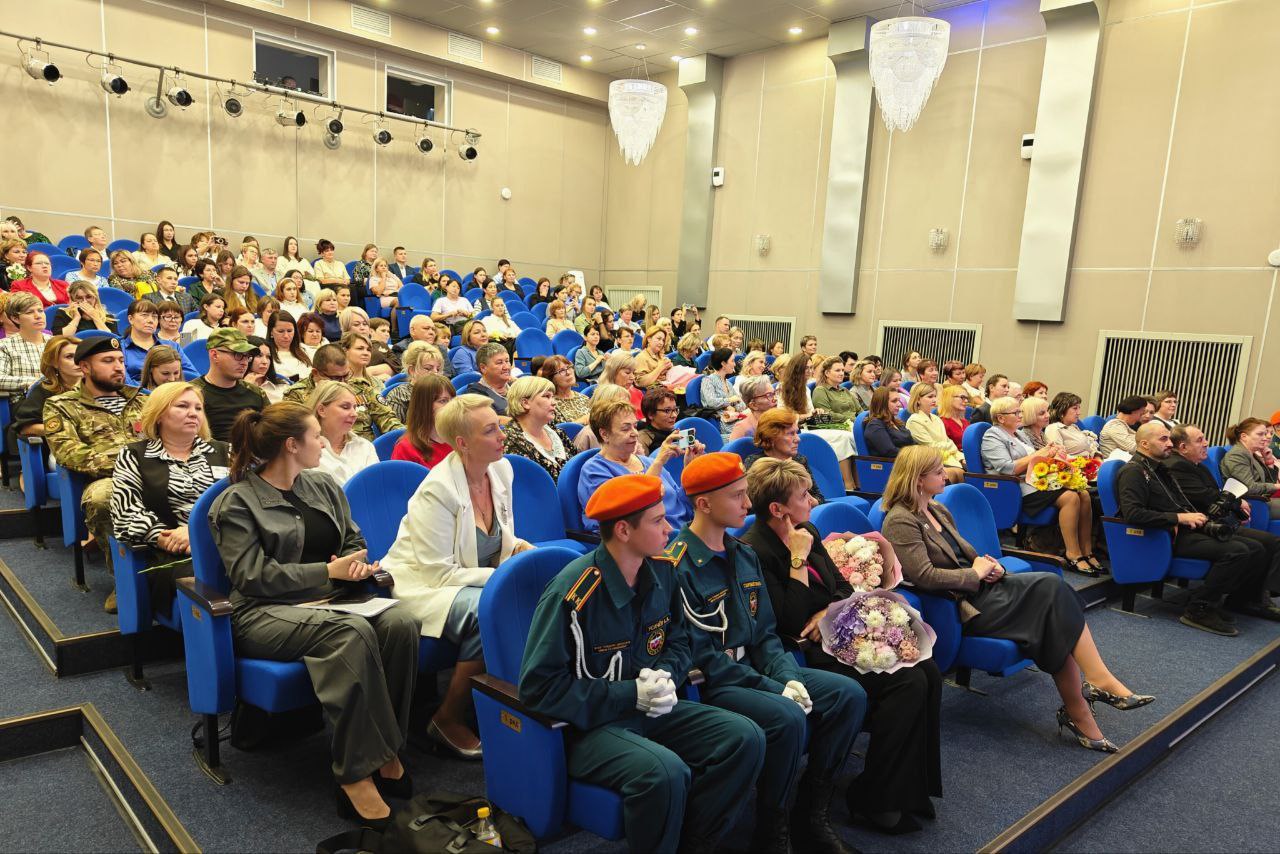 В Петропавловске-Камчатском чествовали учителей в профессиональный праздник