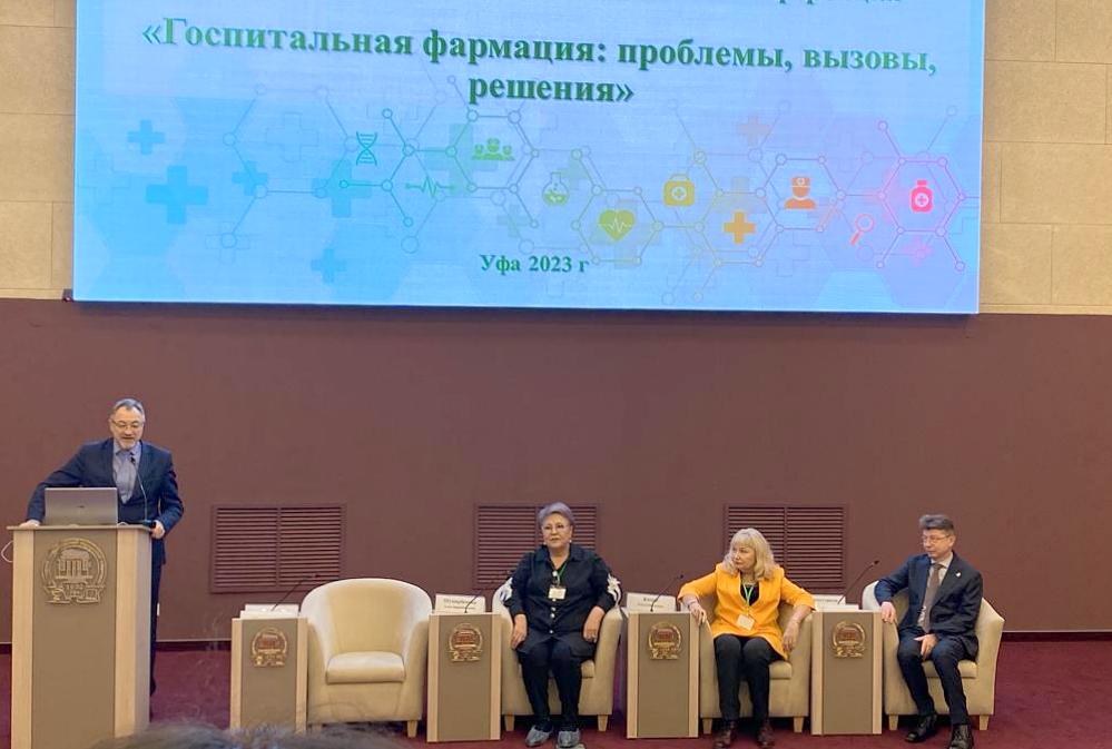 Профессор Ольга Кныш рассказала о фармацевтическом маркетинге на ...