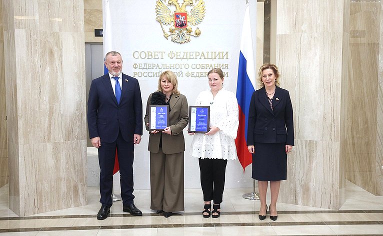 Торжественное открытие выставки лучших работ VII Всероссийского конкурса ватного мастерства «Россия многоликая: героический эпос», приуроченного к Году защитника Отечества в России, и награждение победителей конкурса