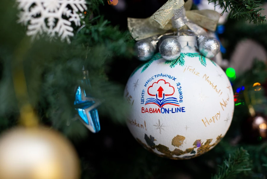 Фестиваль социальных предпринимателей Алтайского края «Новогодняя игрушка».