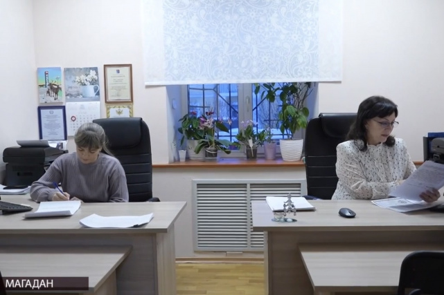 23.12.2025гл-5