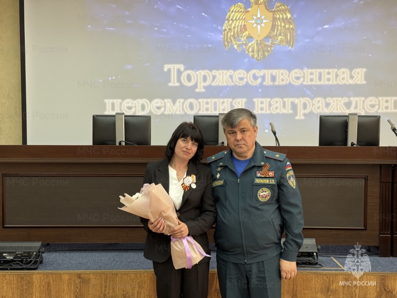 В преддверии Дня пожарной охраны в Главном управлении вручили ведомственные награды