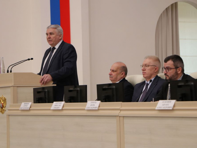 JPG Файл