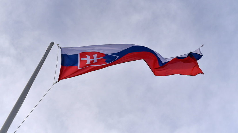 МИД Словакии сообщил о высылке сотрудника российского посольства