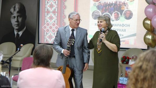 «Есть ли жизнь после 80»: Рязанская городская библиотека отметила свой день рождения