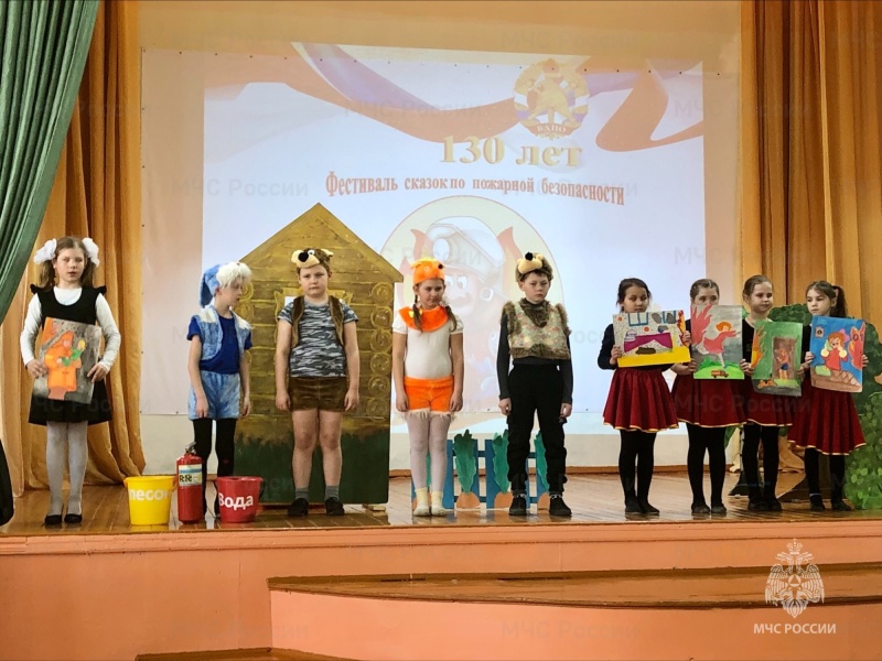 В Шумерле прошел фестиваль детских сказок на противопожарную тематику