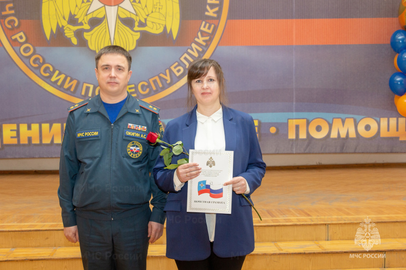Международный женский день в чрезвычайном ведомствe
