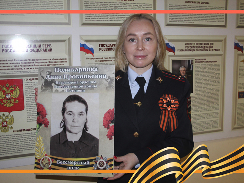 JPG Файл