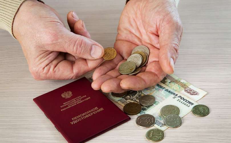 Социальные пенсии в России проиндексируют на 7,5% с 1 апреля 2024 года