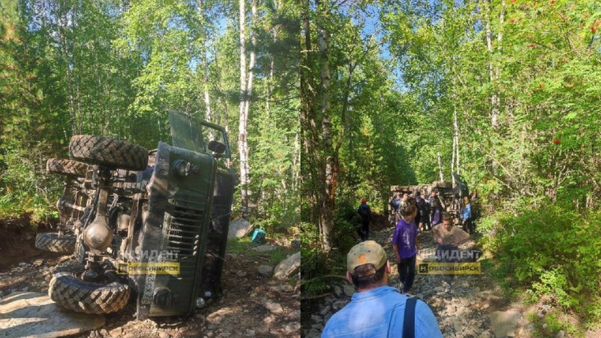 погибшие на алтае туристы