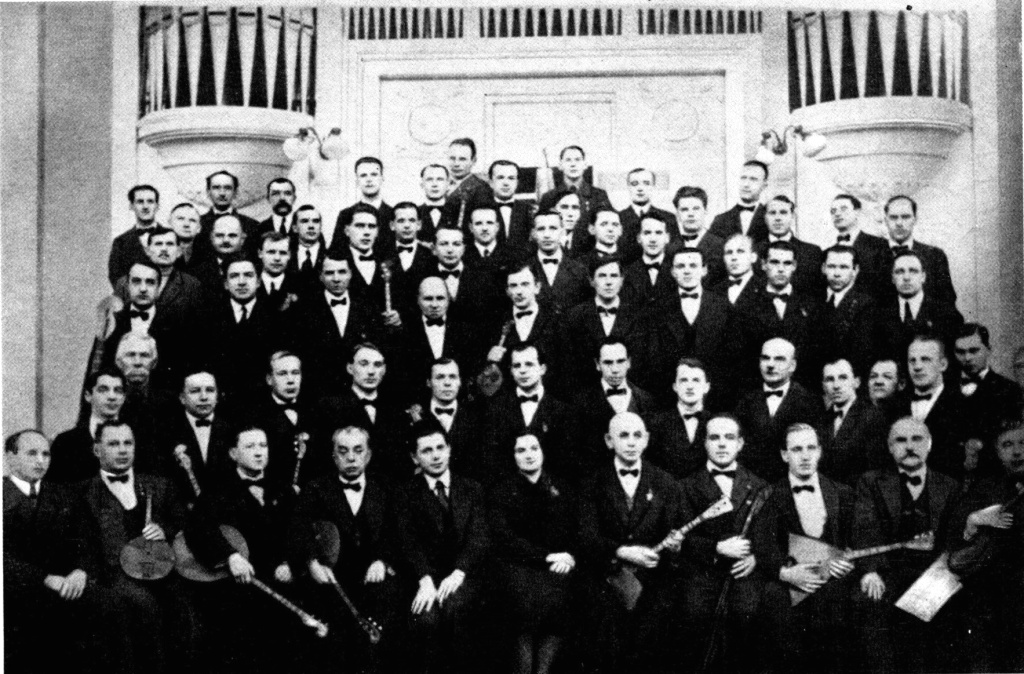 Оркестр до войны (1937 г.). Правообладатель: Андреевский оркестр.