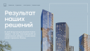 Худи из «Авось», прямые намеки и богатырский маркетинг: подборка активаций в феврале