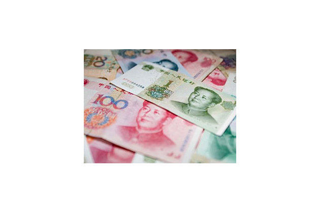 1000000 рублей в юанях. 1000000000 Юаней в рублях. Банк России продал на внутреннем рынке юани на 0,6 миллиарда рублей.