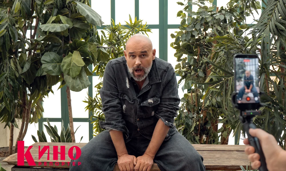 Максим Аверин: «Я русский артист и этим страшно горжусь»